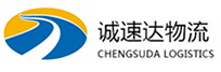宁波到浠水县物流公司